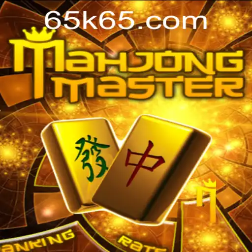 MahJongMaster: Unleashing the Magic of Mahjong with Global Events in Mind